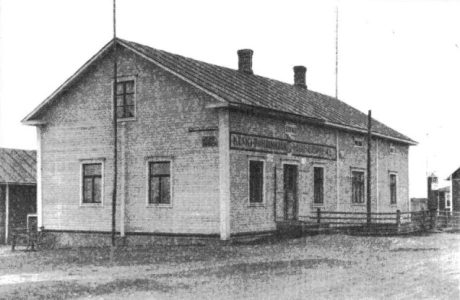 KPO Lestijärven myymälä toimi Vongilta ostetussa rakennuksessa vuosikymmeniä sitten. kuva KPO Lestijärvi